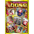 裏base NEXTブレイク芸人大集合2010/お笑い[DVD]【返品種別A】