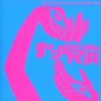Suspiria(Music for the Luca Guadagnino Film)/トム・ヨーク[HQCD]【返品種別A】