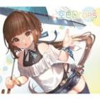 空色Drops/美雲このは(上坂すみれ)[CD]【返品種別A】
