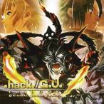 .hack//G.U. TRILOGY O.S.T./サントラ[CD]通常盤【返品種別A】
