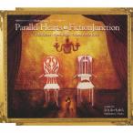 Parallel Hearts/FictionJunction[CD]【返品種別A】