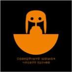 Octave Theory/EARTHBOUND PAPAS[CD]【返品種別A】