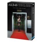 [枚数限定][限定版]AKB48 リクエストアワーセットリストベスト100 2013 スペシャルBlu-ray BOX 上からマリコVer./AKB48[Blu-ray]【返品種別A】
