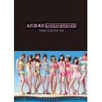 AKB48 Baby! Baby! Baby! Video Clip Box Set/AKB48[DVD]【返品種別A】