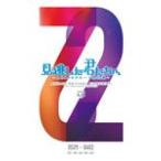 見逃した君たちへ〜AKB48グループ全公演〜 0529-0602/AKB48[DVD]【返品種別A】