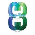 見逃した君たちへ〜AKB48グループ全公演〜 0603-0607/AKB48[DVD]【返品種別A】