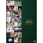 [枚数限定]AKB48 41stシングル 選抜総選挙〜順位予想不可能、大荒れの一夜〜BEST SELECTION/AKB48[Blu-ray]【返品種別A】