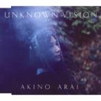 Unknown Vision/新居昭乃[CD]【返品種別A】