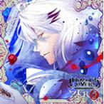 DIABOLIK LOVERS ZERO Floor.9 месяц .karulaCV. лес река ../ лес река ..[CD][ возвращенный товар вид другой A]