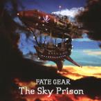 THE Sky Prison/FATE GEAR[CD][ возвращенный товар вид другой A]