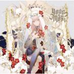 国内盤CD] Mori Calliope/Your Mori. - 最安値・価格比較 - Yahoo