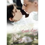  маленький . цифровой li тормозные колодки версия / Pierre *kre man ti[DVD][ возвращенный товар вид другой A]
