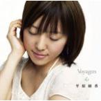 Voyagers/ сердце / Hirahara Ayaka [CD][ возвращенный товар вид другой A]