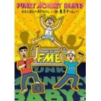 ショッピングFINAL おまえ達との道FINAL〜in 東京ドーム〜/FUNKY MONKEY BABYS[DVD]【返品種別A】