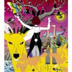 ワールド ワールド ワールド/ASIAN KUNG-FU GENERATION[CD]【返品種別A】