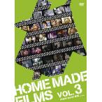 HOME MADE FILMS VOL.3/HOME MADE 家族[DVD]【返品種別A】