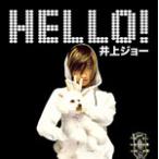 HELLO!/ Inoue Joe [CD][ возвращенный товар вид другой A]