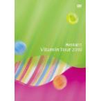 Vitamin Tour 2010/西村由紀江[DVD]【返品種別A】