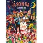 A・SO・N・DA 〜A・SO・BO TOUR 2015〜/CASIOPEA 3rd[DVD]【返品種別A】