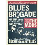 BLUES BRIGADE/THE MODS[DVD]【返品種別A】