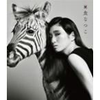 瞼瞼/日食なつこ[CD]【返品種別A】