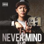NEVER MIND/A-1[CD]【返品種別A】