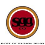BEST OF S×G×G× 90〜98+/SPARKS GO GO[CD]【返品種別A】