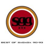BEST OF S×G×G× 90〜98+/SPARKS GO GO[CD]【返品種別A】