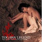 TOGAWA LEGEND SELF SELECT BEST ＆ RARE 1979-2008/戸川純[CD]【返品種別A】