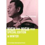 SUGIYAMA,KIYOTAKA“High＆High"2020 Special Edition in Winter/杉山清貴[DVD]【返品種別A】