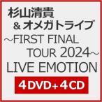 杉山清貴＆オメガトライブ〜FIRST FIN