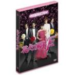  цветок .. мужчина . финальный стандартный * выпуск / Inoue подлинный .[DVD][ возвращенный товар вид другой A]