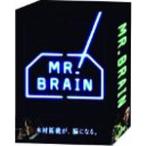 MR.BRAIN DVD-BOX/木村拓哉[DVD]【返品種別A】