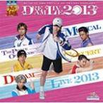  мюзикл [ Prince of Tennis ]10 anniversary commemoration концерт Dream Live 2013/ пьеса * мюзикл [CD][ возвращенный товар вид другой A]