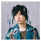 JOY source/寺島惇太[CD]通常盤【返品種別A】