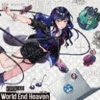 World End Heaven/くろくも[CD]【返品種別A】