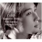 ZARD Request Best 〜beautiful memory〜/ZARD[CD+DVD]【返品種別A】