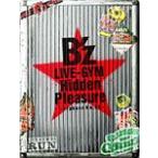 B'z LIVE-GYM Hidden Pleasure〜Typhoon No.20〜/B'z[DVD]【返品種別A】