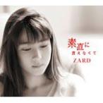  элемент прямой ... нет ./ZARD[CD] обычный запись [ возвращенный товар вид другой A]