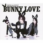 BUNNY LOVE/REAL LOVE 2010/BREAKERZ[CD]通常盤【返品種別A】