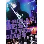 ショッピングBEST T-BOLAN BEST LIVE ＆ CLIPS/T-BOLAN[DVD]【返品種別A】