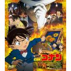  театр версия Detective Conan индустрия огонь. Mukou ./ анимация [Blu-ray][ возвращенный товар вид другой A]