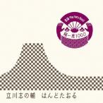  комические истории The Very Best высшее один сиденье 1000. ...../ Tachikawa .. .[CD][ возвращенный товар вид другой A]