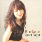 Quiet Night/織絵Borland[CD]【返品種別A】
