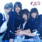 Brand-New Style/GALETTe[CD]【返品種別A】