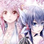 あしたへ咲く花/Please＆Secret[CD]【返品種別A】