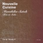 Nouvelle Cuisine/佐藤允彦[CD]【返品種別A】