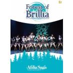 Forest of Brillia/アフィリア・サーガ[DVD]【返品種別A】