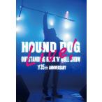 HOUND DOG 35th ANNIVERSARY「OUTSTANDING ROCK'N'ROLL SHOW」/HOUND DOG[DVD]【返品種別A】