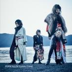Lunatic Lover/PENICILLIN[CD]【返品種別A】